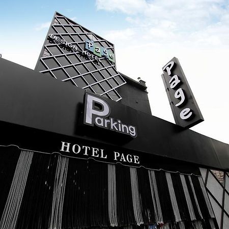 Daejeon Page Hotel Екстериор снимка