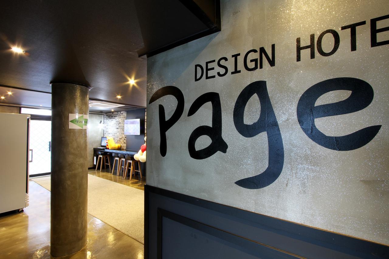 Daejeon Page Hotel Екстериор снимка