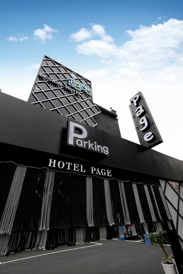 Daejeon Page Hotel Екстериор снимка